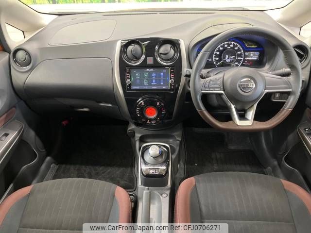 nissan note 2017 -NISSAN--Note DAA-HE12--HE12-029138---NISSAN--Note DAA-HE12--HE12-029138- image 2