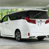 toyota alphard 2022 quick_quick_AGH30W_AGH30-0439447 image 17