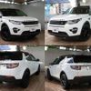 rover discovery 2016 -ROVER--Discovery CBA-LC2A--SALCA2AG3GH586747---ROVER--Discovery CBA-LC2A--SALCA2AG3GH586747- image 3