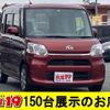 daihatsu tanto 2017 quick_quick_DBA-LA600S_LA600S-0575247 image 1