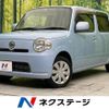 daihatsu mira-cocoa 2016 -DAIHATSU--Mira Cocoa DBA-L675S--L675S-0210876---DAIHATSU--Mira Cocoa DBA-L675S--L675S-0210876- image 1