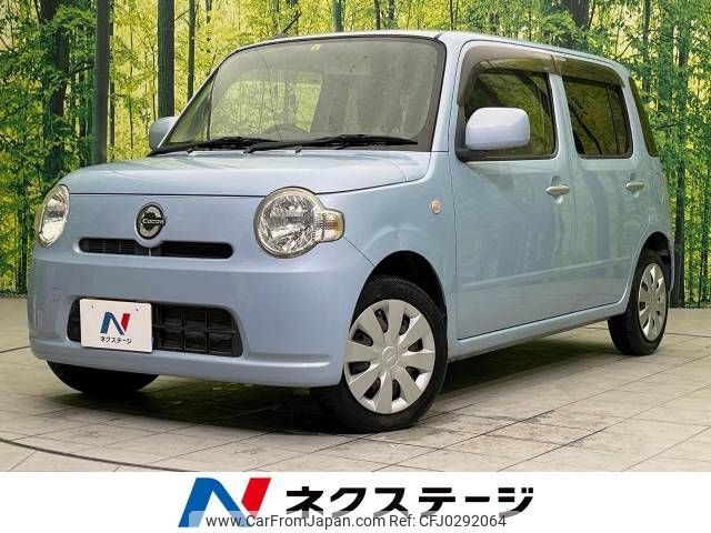 daihatsu mira-cocoa 2016 -DAIHATSU--Mira Cocoa DBA-L675S--L675S-0210876---DAIHATSU--Mira Cocoa DBA-L675S--L675S-0210876- image 1