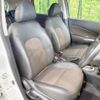 nissan note 2014 -NISSAN--Note DBA-E12--E12-213473---NISSAN--Note DBA-E12--E12-213473- image 10