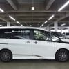 nissan serena 2023 -NISSAN--Serena 6AA-GFC28--GFC28-040842---NISSAN--Serena 6AA-GFC28--GFC28-040842- image 8