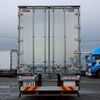 mitsubishi-fuso super-great 2021 CFJ1680092 image 4