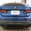 bmw 5-series 2020 CFJ1561495 image 10