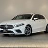 mercedes-benz a-class 2020 -MERCEDES-BENZ--Benz A Class 3DA-177012--WDD1770122V052314---MERCEDES-BENZ--Benz A Class 3DA-177012--WDD1770122V052314- image 17