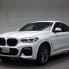 bmw x4 2019 quick_quick_UJ20_WBAUJ320X0LK54663 image 1