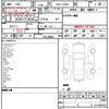 mercedes-benz cla-class 2018 quick_quick_DBA-117942_WDD1179422N628342 image 21