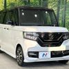 honda n-box 2020 CFJ1587652 image 16