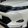 toyota harrier 2015 -TOYOTA--Harrier ZSU60W--0066961---TOYOTA--Harrier ZSU60W--0066961- image 27