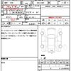 daihatsu hijet-truck 2020 quick_quick_3BD-S500P_S500P-0126668 image 20