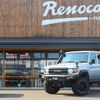 toyota land-cruiser 2015 CFJ1647099 image 20