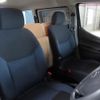 nissan nv200-vanette-wagon 2011 GOO_JP_700040301030250113001 image 14