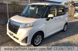 toyota roomy 2020 -TOYOTA--Roomy DBA-M900A--M900A-0420676---TOYOTA--Roomy DBA-M900A--M900A-0420676-