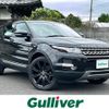 land-rover range-rover 2013 -ROVER--Range Rover CBA-LV2A--SALVA2AG5DH780958---ROVER--Range Rover CBA-LV2A--SALVA2AG5DH780958- image 1