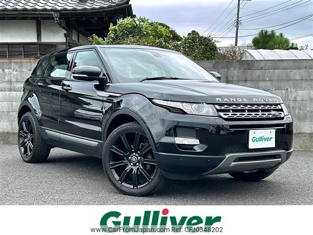 land-rover range-rover 2013 -ROVER--Range Rover CBA-LV2A--SALVA2AG5DH780958---ROVER--Range Rover CBA-LV2A--SALVA2AG5DH780958- image 1