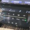 toyota harrier 2016 -TOYOTA--Harrier DBA-ZSU60W--ZSU60-0088682---TOYOTA--Harrier DBA-ZSU60W--ZSU60-0088682- image 7