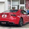 toyota 86 2012 504928-928267 image 2