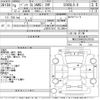 mercedes-benz amg 1992 -MERCEDES-BENZ--AMG ﾌﾒｲ-WDB1290662F070109---MERCEDES-BENZ--AMG ﾌﾒｲ-WDB1290662F070109- image 3