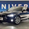 bmw 1-series 2016 -BMW--BMW 1 Series LDA-1S20--WBA1S52040V843322---BMW--BMW 1 Series LDA-1S20--WBA1S52040V843322- image 13