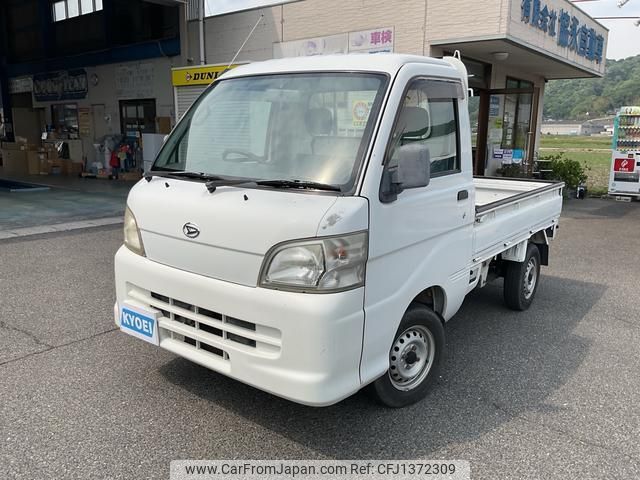 daihatsu hijet-truck 2005 quick_quick_S200P_S200P-2002451 image 1
