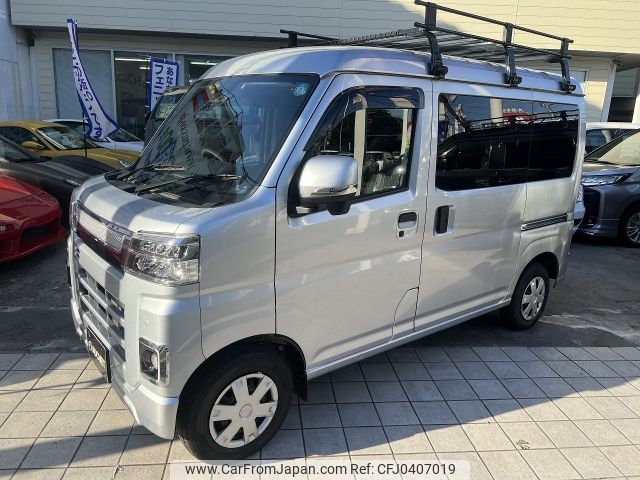 daihatsu hijet-van 2022 -DAIHATSU--Hijet Van 3BD-S710V--S710V-0009472---DAIHATSU--Hijet Van 3BD-S710V--S710V-0009472- image 1