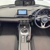 mazda roadster 2017 -MAZDA--Roadster DBA-NDERC--NDERC-104496---MAZDA--Roadster DBA-NDERC--NDERC-104496- image 3