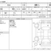 daihatsu tanto 2018 -DAIHATSU--Tanto DBA-LA610S--LA610S-0128331---DAIHATSU--Tanto DBA-LA610S--LA610S-0128331- image 3