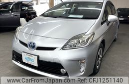 toyota prius 2014 AF-ZVW30-1857836