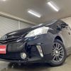 toyota prius-α 2013 -TOYOTA--Prius α DAA-ZVW41W--ZVW41-3253801---TOYOTA--Prius α DAA-ZVW41W--ZVW41-3253801- image 24