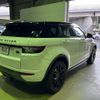 land-rover range-rover 2015 -ROVER--Range Rover CBA-LV2A--SALVA2AG0GH078941---ROVER--Range Rover CBA-LV2A--SALVA2AG0GH078941- image 7