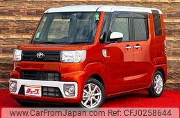 toyota pixis-mega 2022 -TOYOTA--Pixis Mega 4BA-LA700A--LA700A-0040252---TOYOTA--Pixis Mega 4BA-LA700A--LA700A-0040252-