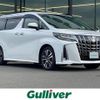 toyota alphard 2020 -TOYOTA--Alphard DBA-AGH30W--AGH30-0295195---TOYOTA--Alphard DBA-AGH30W--AGH30-0295195- image 1