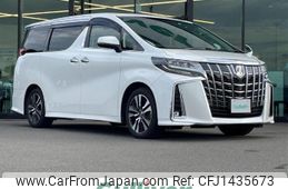 toyota alphard 2020 -TOYOTA--Alphard DBA-AGH30W--AGH30-0295195---TOYOTA--Alphard DBA-AGH30W--AGH30-0295195-