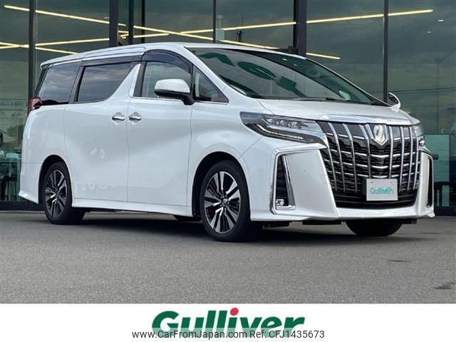 toyota alphard 2020 -TOYOTA--Alphard DBA-AGH30W--AGH30-0295195---TOYOTA--Alphard DBA-AGH30W--AGH30-0295195- image 1