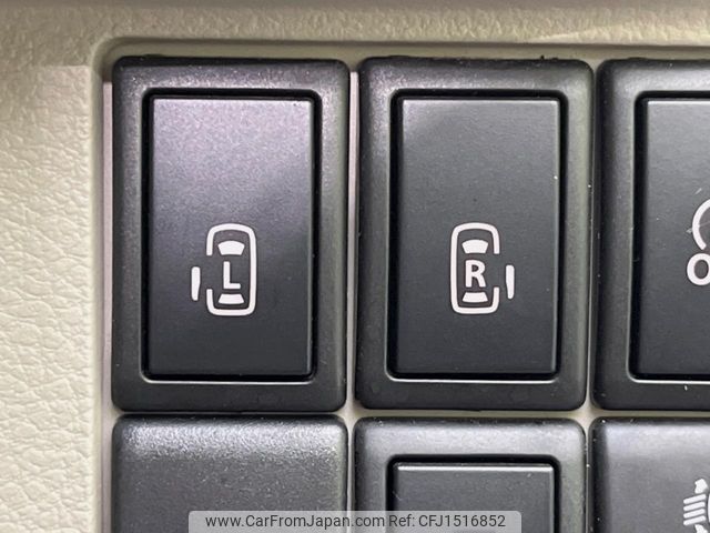 suzuki spacia 2014 CFJ1516852 image 2