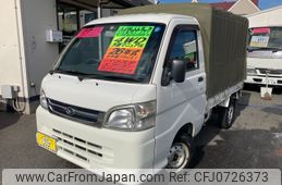 daihatsu hijet-truck 2014 -DAIHATSU--Hijet Truck EBD-S211P--S211P-0297859---DAIHATSU--Hijet Truck EBD-S211P--S211P-0297859-