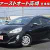 toyota aqua 2017 -TOYOTA--AQUA NHP10--6581297---TOYOTA--AQUA NHP10--6581297- image 1