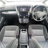 toyota vellfire 2015 -TOYOTA--Vellfire DBA-AGH35W--AGH35-0006769---TOYOTA--Vellfire DBA-AGH35W--AGH35-0006769- image 16