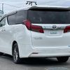 toyota alphard 2022 -TOYOTA--Alphard 6AA-AYH30W--AYH30-0148070---TOYOTA--Alphard 6AA-AYH30W--AYH30-0148070- image 15