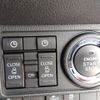 daihatsu move-canbus 2023 CFJ1629654 image 25