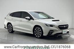 subaru levorg 2020 CFJ1876068