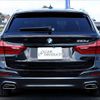 bmw 5-series 2017 -BMW--BMW 5 Series JM20--0G984907---BMW--BMW 5 Series JM20--0G984907- image 18