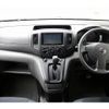 nissan nv200-vanette-van 2015 GOO_JP_700090122730250111001 image 50