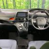 toyota sienta 2016 -TOYOTA--Sienta DBA-NSP170G--NSP170-7061075---TOYOTA--Sienta DBA-NSP170G--NSP170-7061075- image 2