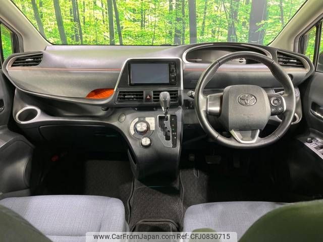 toyota sienta 2016 -TOYOTA--Sienta DBA-NSP170G--NSP170-7061075---TOYOTA--Sienta DBA-NSP170G--NSP170-7061075- image 2
