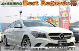 mercedes-benz cla-class 2015 quick_quick_117942_WDD1179422N258704