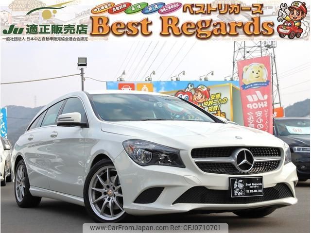 mercedes-benz cla-class 2015 quick_quick_117942_WDD1179422N258704 image 1