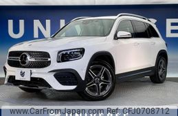 mercedes-benz glb-class 2023 -MERCEDES-BENZ--Benz GLB 3DA-247613M--W1N2476132W298370---MERCEDES-BENZ--Benz GLB 3DA-247613M--W1N2476132W298370-